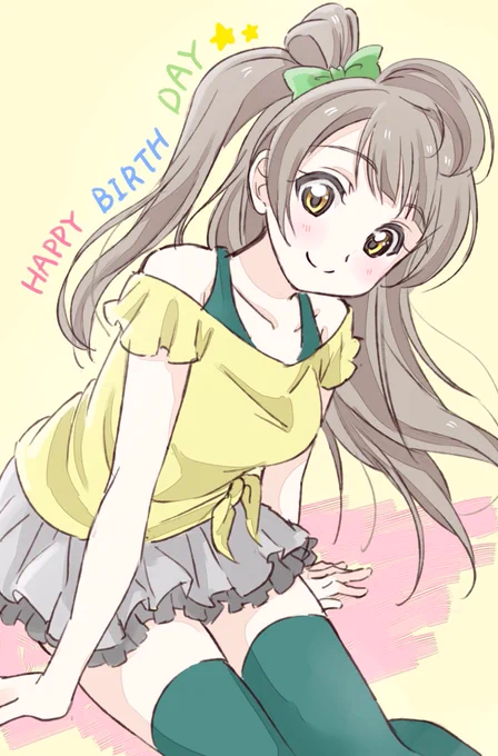 おめでとう!チュンチュン(・8・)? 