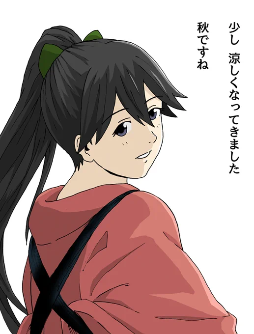 鳳翔さん今年も浴衣はなかったけども秋ボイスまた聞けて満足。(去年描いたの再掲) 
