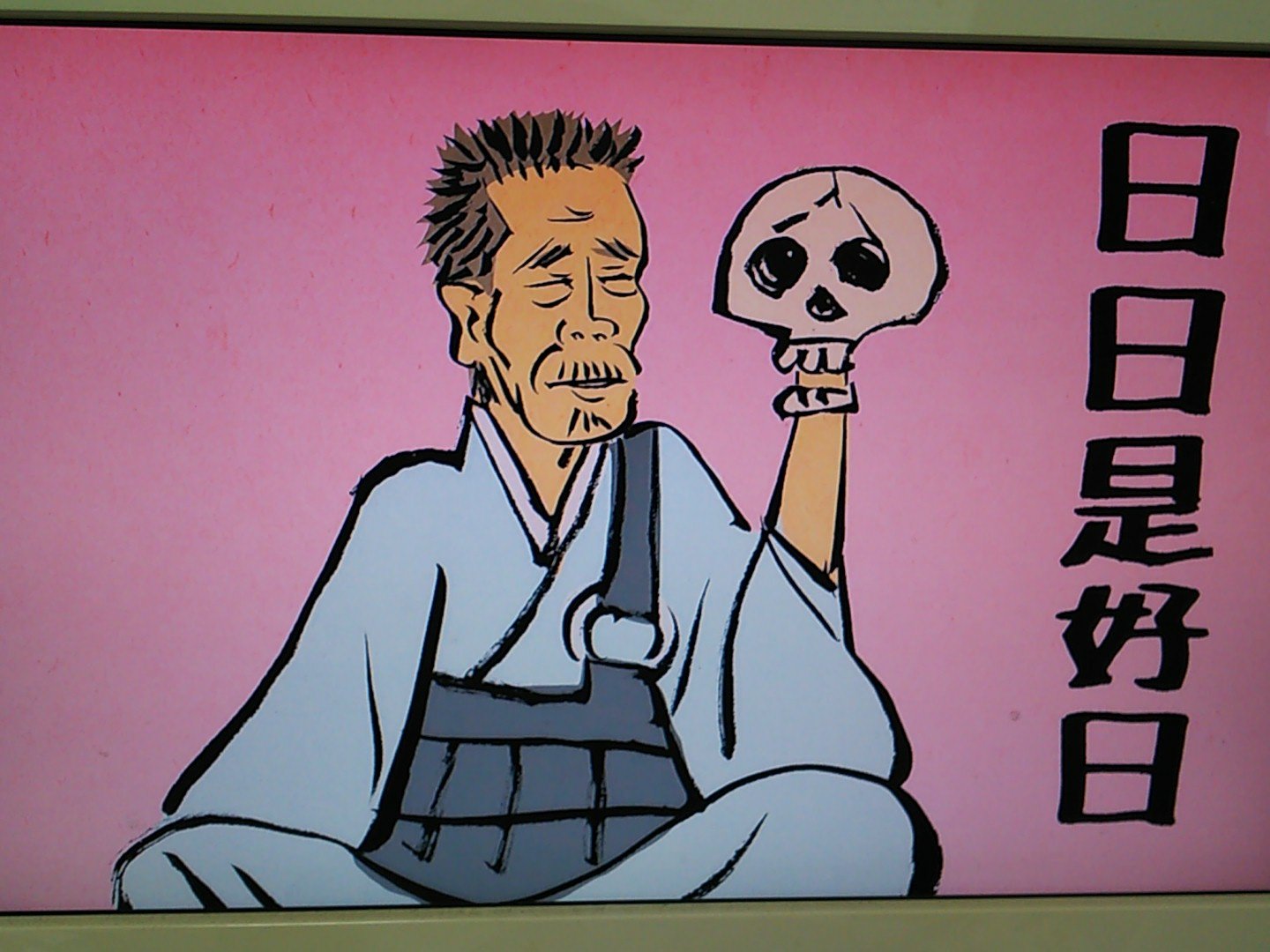 Meza Mashi オトナの一休さん Eテレ Nhk いつ髑髏になってもいい様に 日々を楽しく生きよう T Co 4ypf5urkrr Twitter Meza Mashi オトナの一休さん Eテレ Nhk いつ髑髏になってもいい様に 日々を楽しく生きよう T Co 4ypf5urkrr Twitter