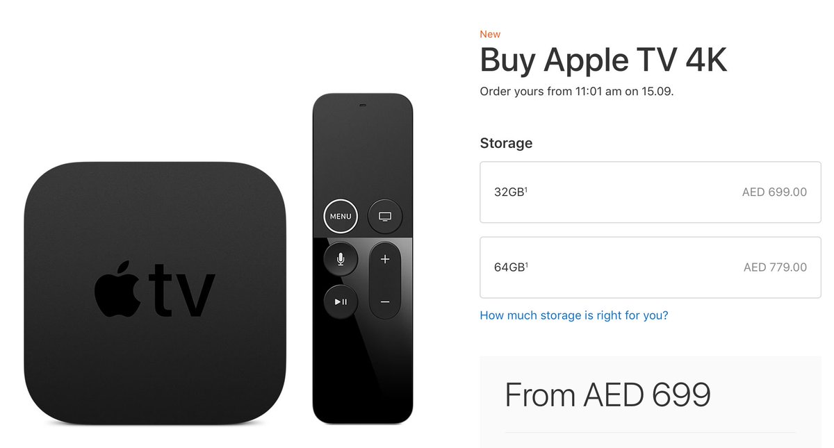 Apple TV 4K prices in the UAE. 