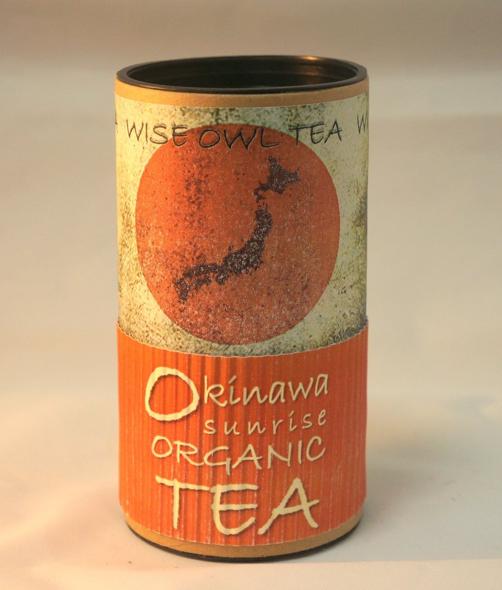 MembersNews's tweet image. #BoostYourEnergy with  @wise_tea  a healthy dose of #sunshine in their #BitterMelon #Peppermint #Tea buff.ly/2w76LEh