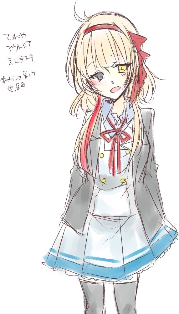 ribkureha's tweet photo. @kuuu_ss くるみちゃ… https://t.co/bt47eKNJlq