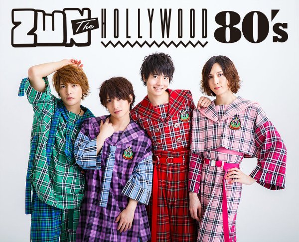 橋口いくよの学歴 出身大学 出身校 は かわいい画像や服装も デイトピ Jp