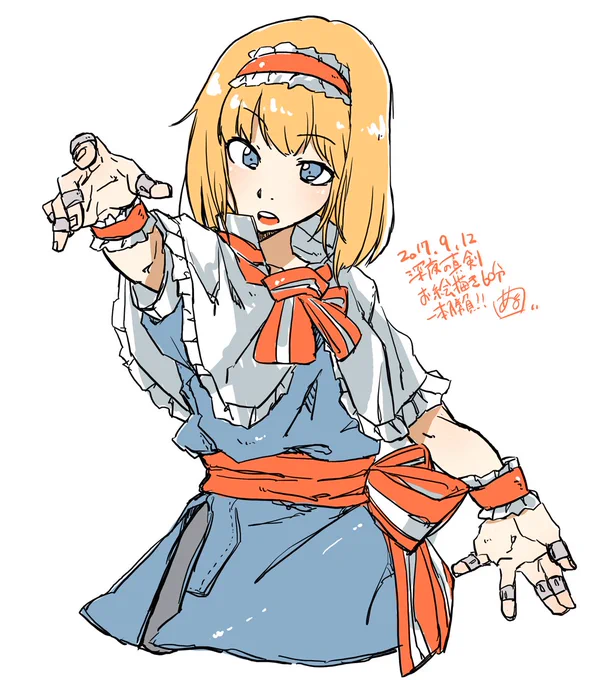 アリスの髪はサラサラにしちゃうなぁ。そーい。
#深夜の真剣お絵描き60分一本勝負 