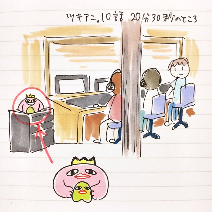 江口拓也さんのtwitterイラスト検索結果 古い順 江口拓也さんのtwitterイラスト検索結果 古い順