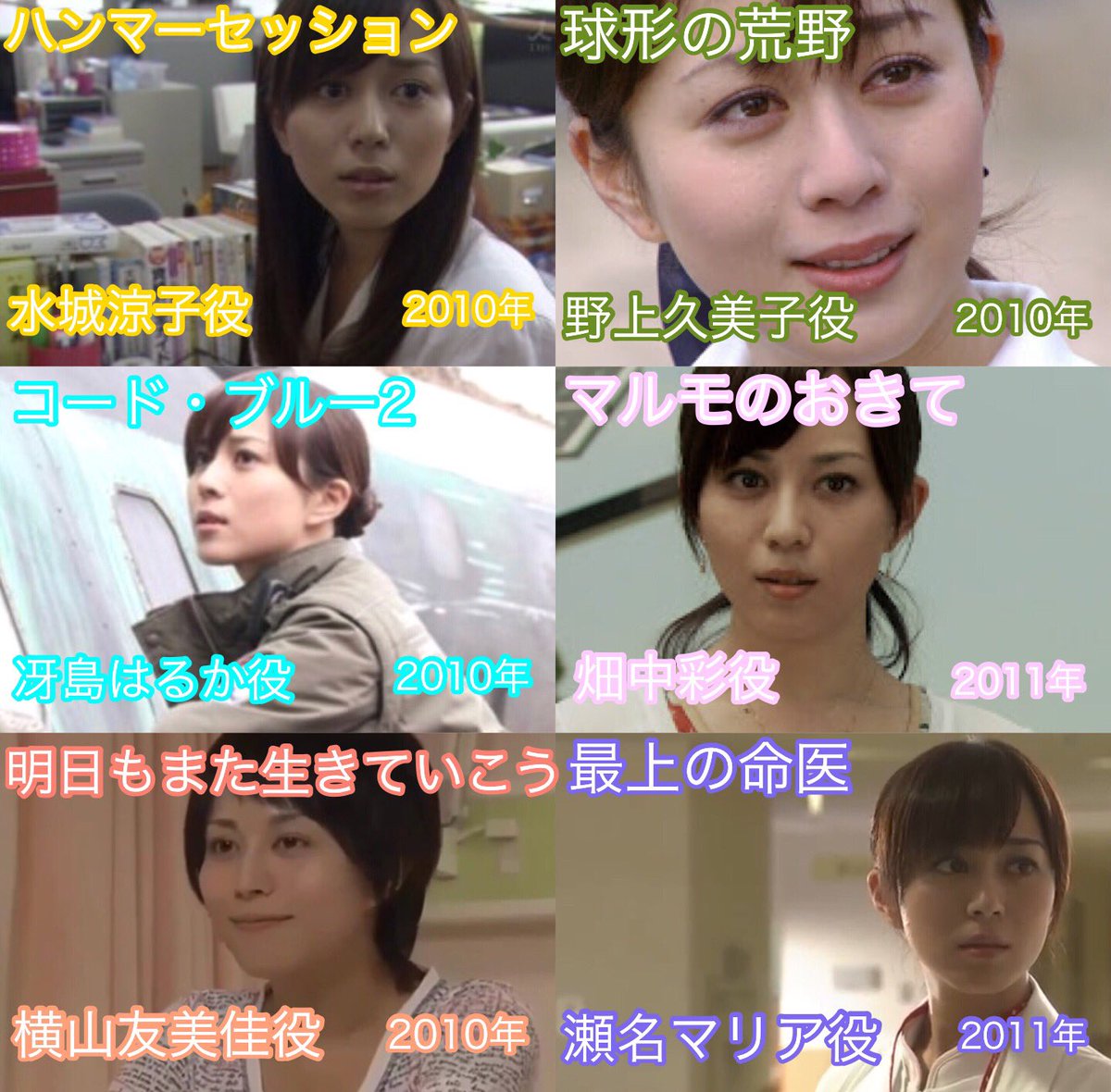 はな Higahana 614 Twitter はな Higahana 614 Twitter