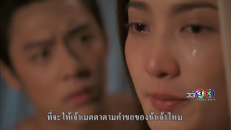 Bussara_TC's tweet photo. เจ้าบ๊ได้ทำอะหยังผิด ข้าเจ้าเป็นสิทธิ์ของเจ้าตั้งแต่ออกจากเจียงเงินแล้ว #รากนครา https://t.co/GUF3X9pZUF