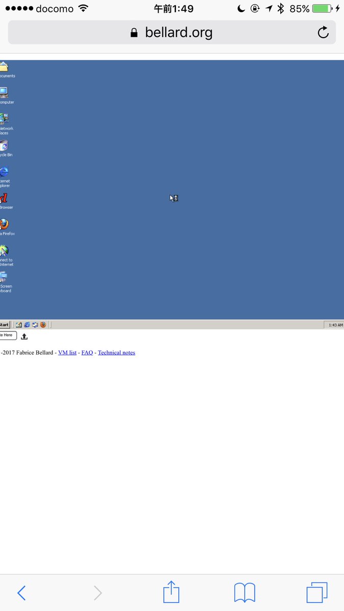 syuu1228's tweet image. jslinux、iPhone上のMobileSafariでもWindows 2000起動した…意味がわからない…