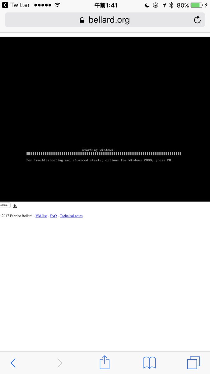 syuu1228's tweet image. jslinux、iPhone上のMobileSafariでもWindows 2000起動した…意味がわからない…
