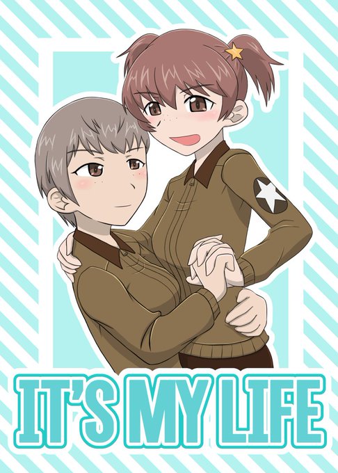 表紙。告知は後日ちゃんとやります。 