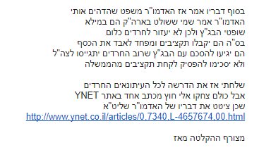 בילד