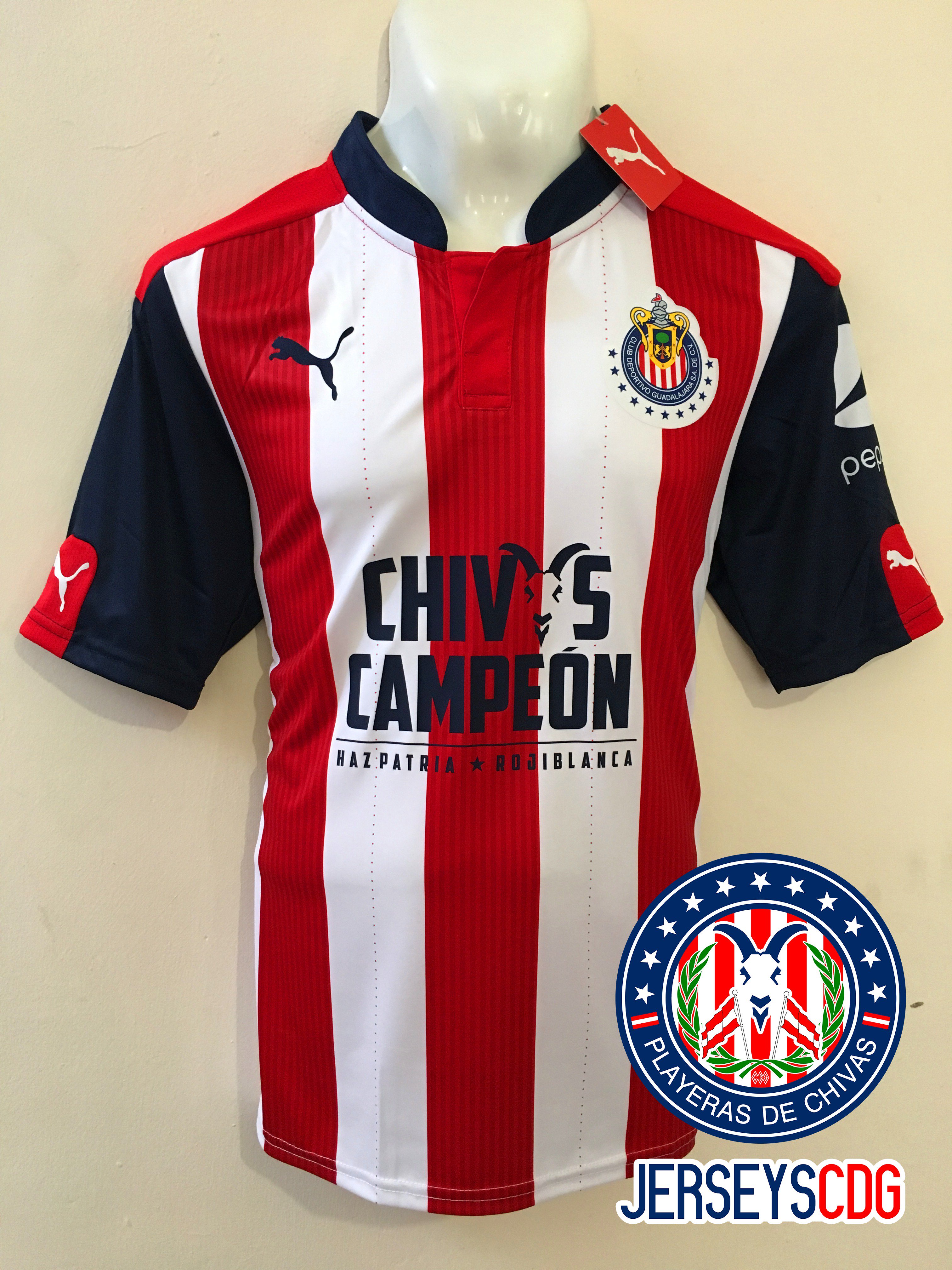 Camisa de best sale chivas 2017