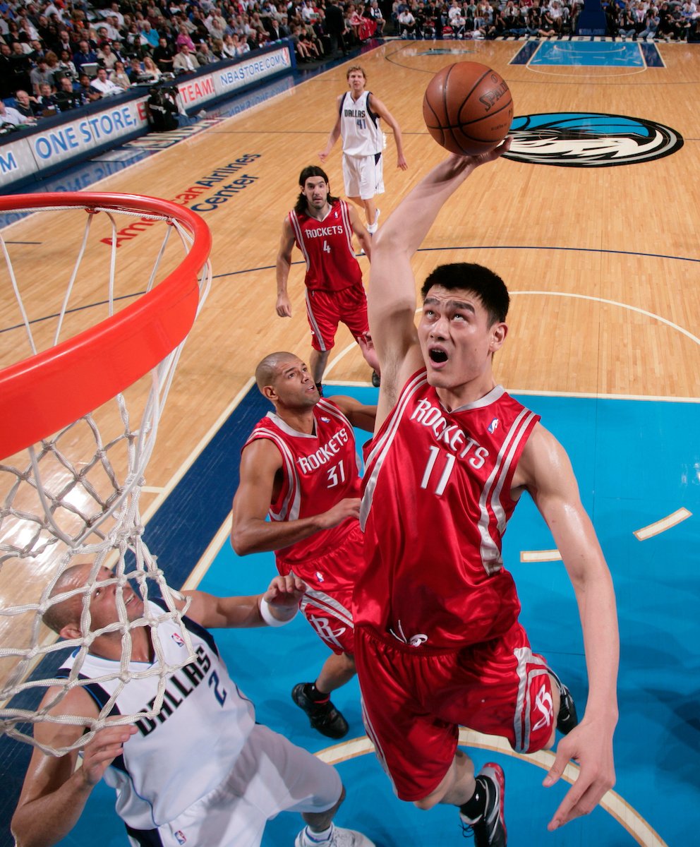 Join us in wishing Yao Ming a Happy Birthday 37th birthday. 