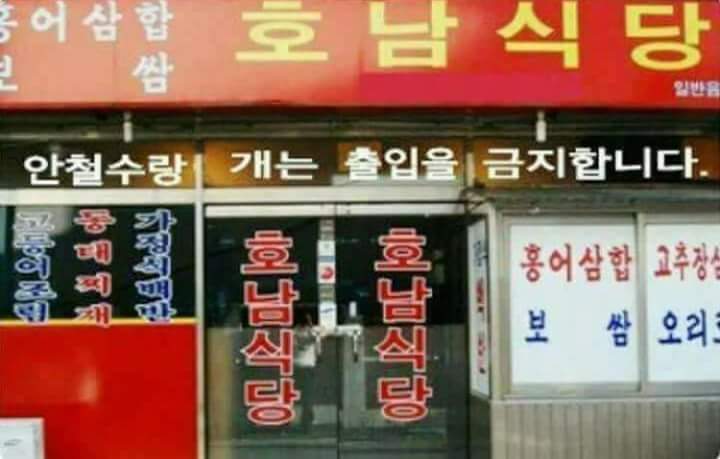 😠😠😠멋져요~~