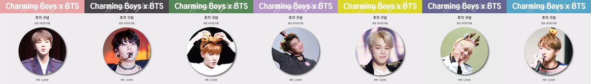 my_kpopkingdom's tweet photo. #MKKGO - RT PLS

[MY] CHARMING BOY SLOGAN BY @Charming___BTS

DEADLINE: 12 OCTOBER 2017

LINK: https://t.co/WynOBFqS0d https://t.co/Qo497lLpEI