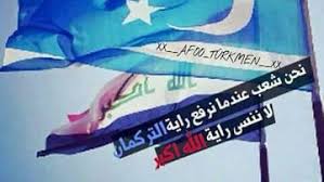 Ruegen221's tweet photo. كركوك تركمانية وستبقة تركمانية الى ابد غصبا على اكبر واحد كركوك قلب التركمان وعلى عناد اكبر كردي
#كركوك https://t.co/BqtShxZH0E