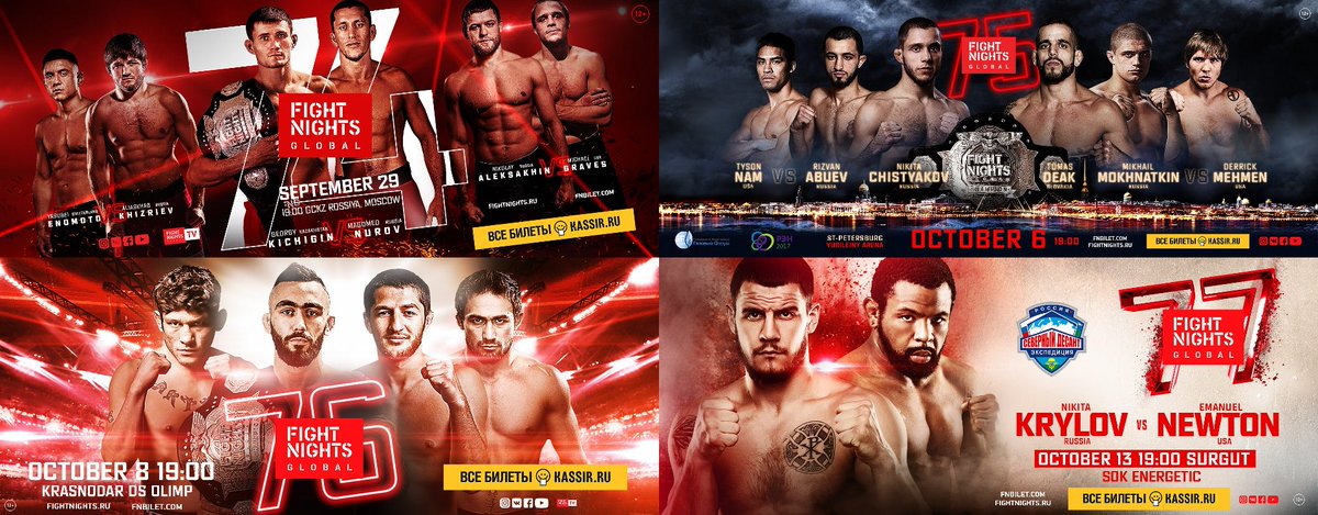 BigMarcel24's tweet photo. 15 Days/4 Quality Cards
#FNG74 in Moscow (Sept. 29)
#FNG75 in St.Petersburg (Oct. 6)
#FNG76 in Krasnodar (Oct. 8)
#FNG77 in Surgut (Oct. 13) https://t.co/UB4UPSUcHc