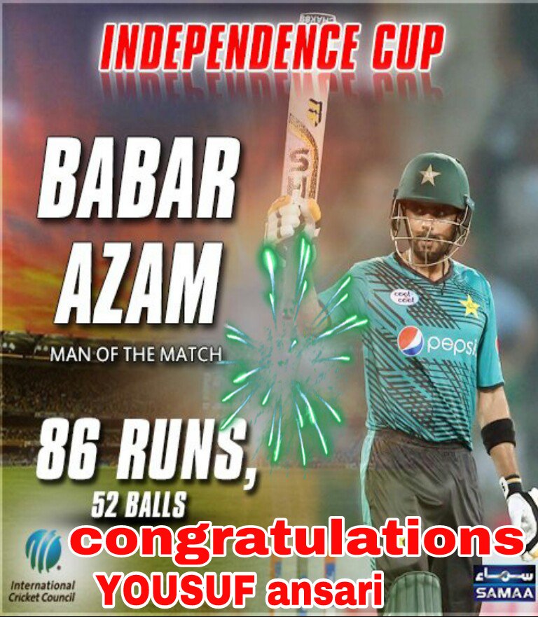 YousafAnsari6's tweet photo. #Jeevay Pakistan! Well done team Pakistan! You batted like champions and bowled like warriors! (1/2) #CricketComesHome #PAKvsWorldXI https://t.co/whA8zmbYXi