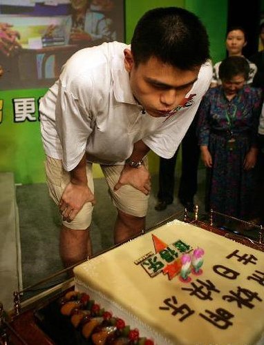 Happy 37th Birthday to Big China Yao Ming! 