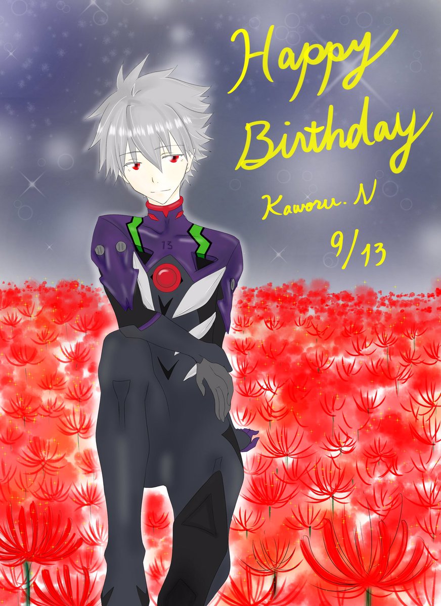 渚カヲル誕生祭17