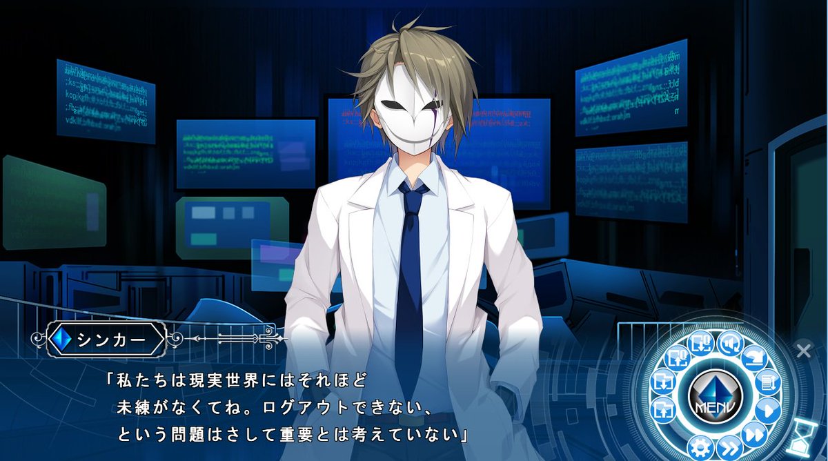 倉島丈 この顔をみたらクリック T Co Elncdlsabf 皆さまのご協力をお願い致します T Co Nyt0plhwv9 Twitter