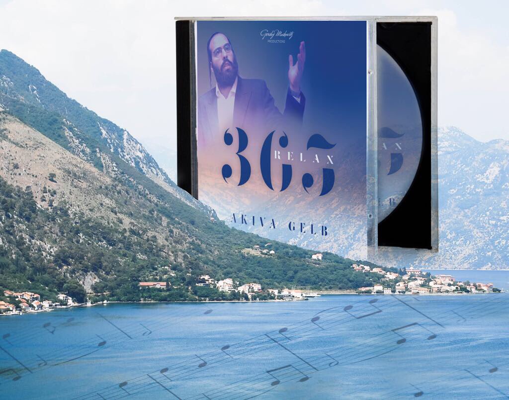 Jewish Music Updates tweet media