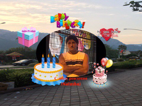 MusaBldrcn2's tweet photo. https://t.co/zZgX8rZXPC