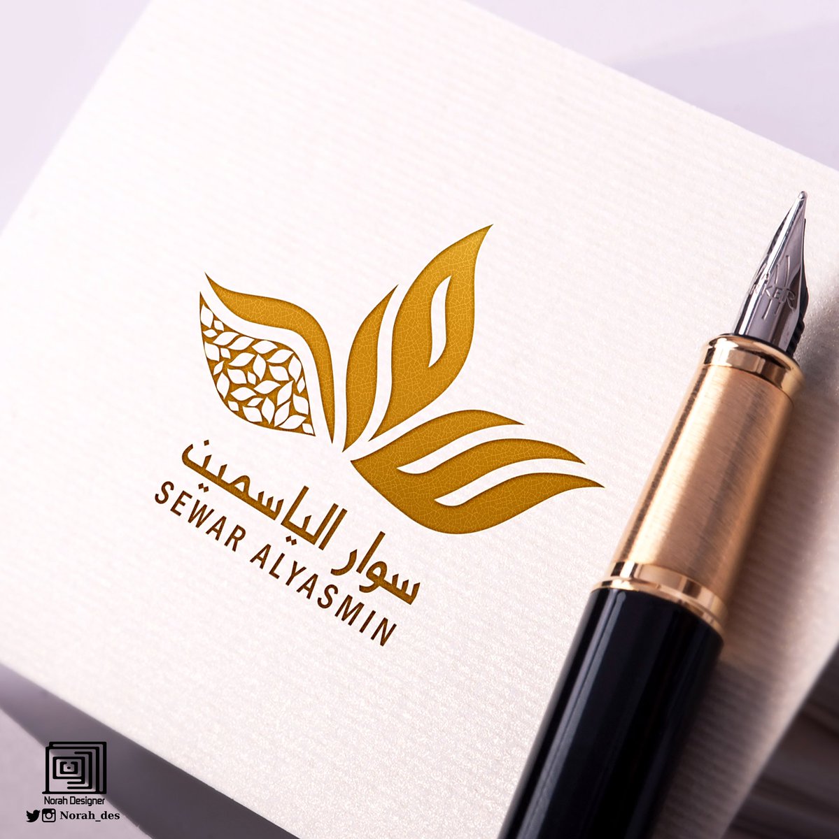 Norah_des's tweet photo. تصميم شعار سوآر اليآسمين🌸

#تصميم #شعار #شعارات #لوقو #براند #هوية #اليستريتور #ديزاين #متجر  #logo #design #brand #illustrator  #logo https://t.co/ugl1n2kegI