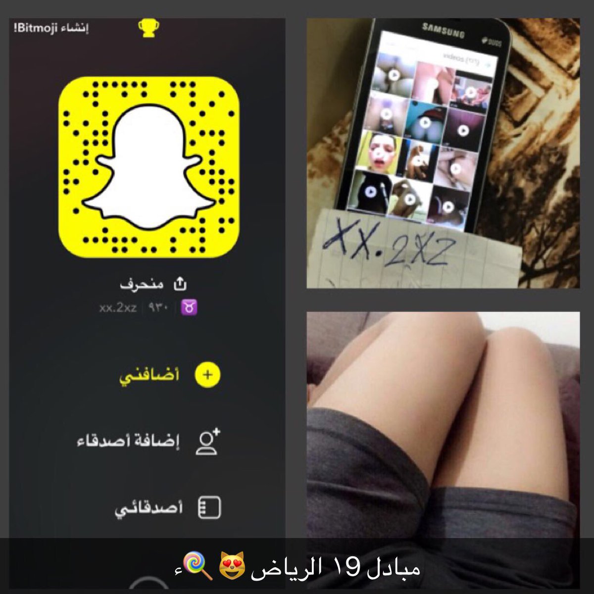75Fcj8's tweet photo. #ورعان_عربي https://t.co/h0QvPQEpFV