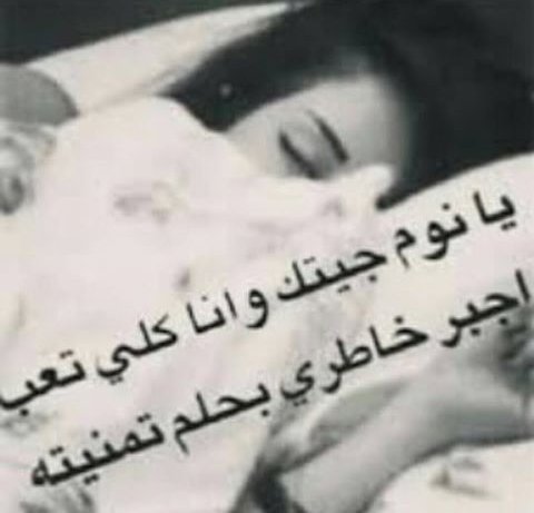 محذوف (@nawafnawaf77781) on Twitter photo 