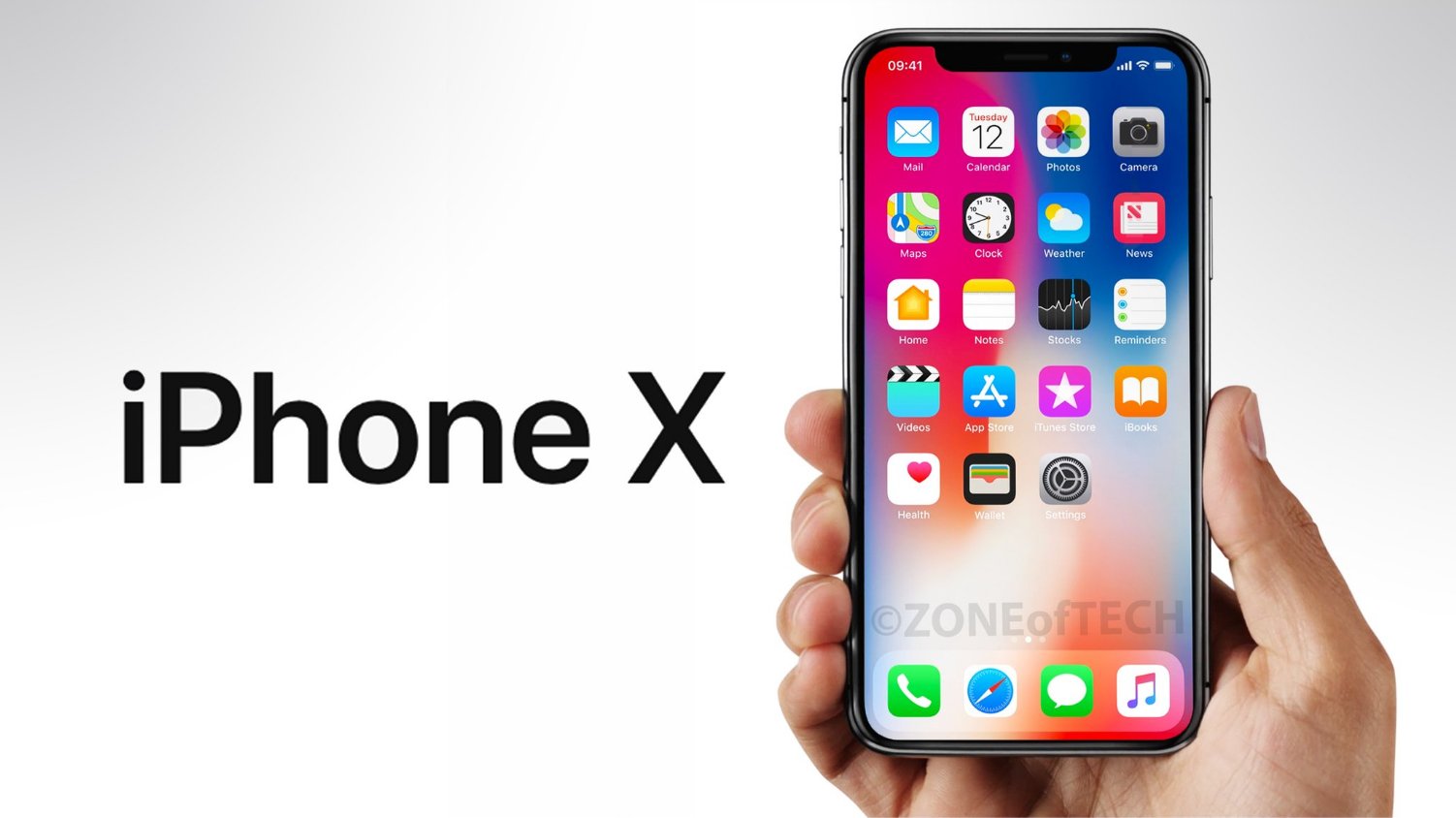 Iphone x обновление