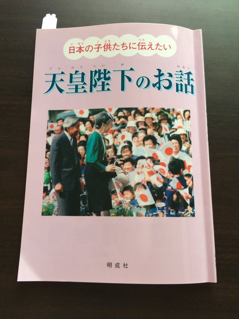 岐部善一郎 Twitter Search 岐部善一郎 Twitter Search