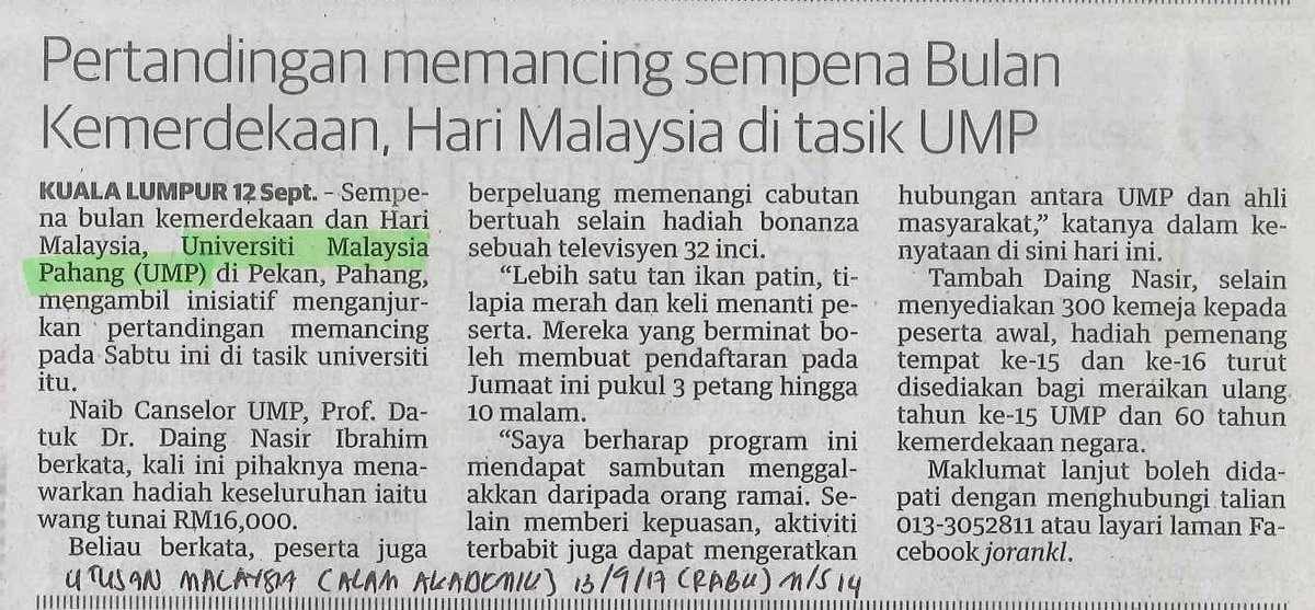 umpsamalaysia's tweet image. #UMPSharing #memancing
UMP di Utusan Malaysia Pertandingan memancing sempena Bulan Kemerdekaan, Hari Malaysia di tasik UMP
#UMPFirstChoice