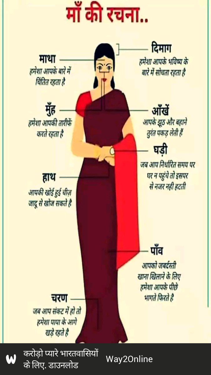 Happy (@happyfunnyjoke) on Twitter photo 