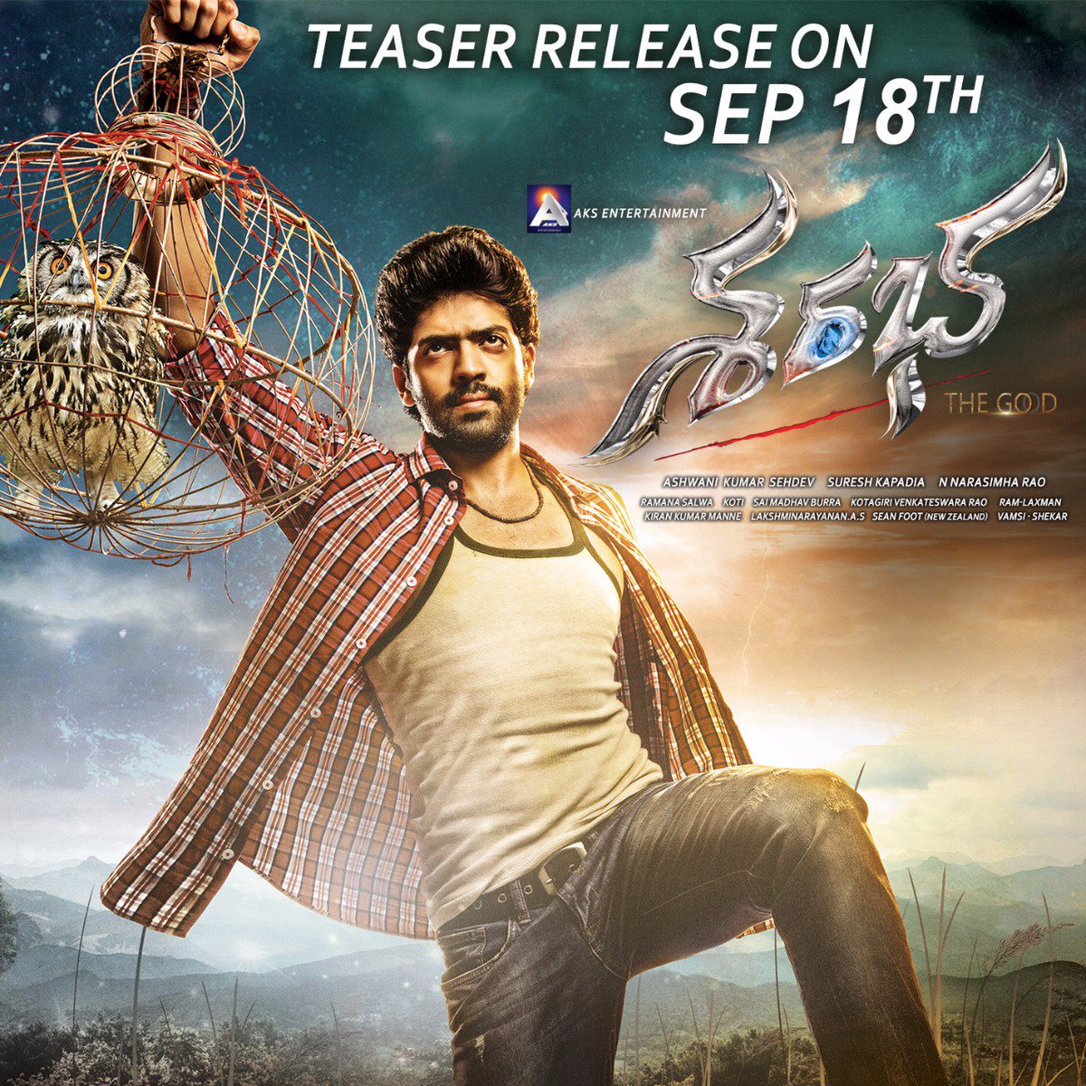 Tollywood Movies Latest Updates - 22/09/2017