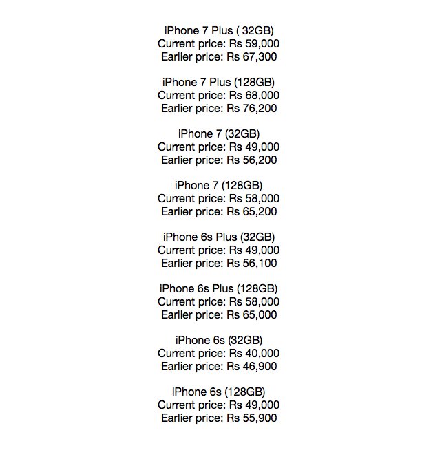 Ranjit The Good Thing After The Launch Of Iphone X Is That Pricing Of Iphone 7 And Iphone 6s Have Been Reduced Even In India See Attached Pic T Co 0j6huxkdze