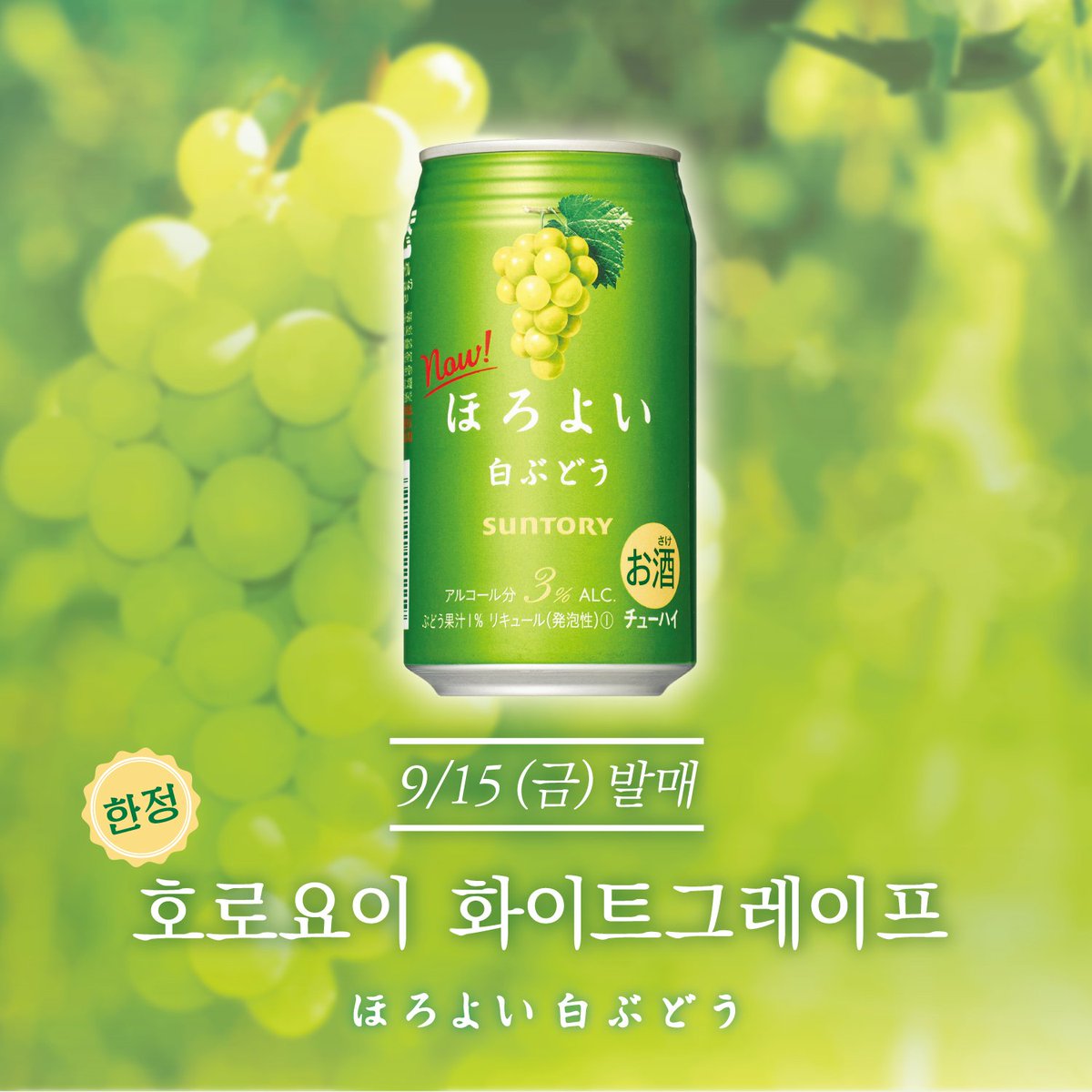 Dear, Beer tweet media