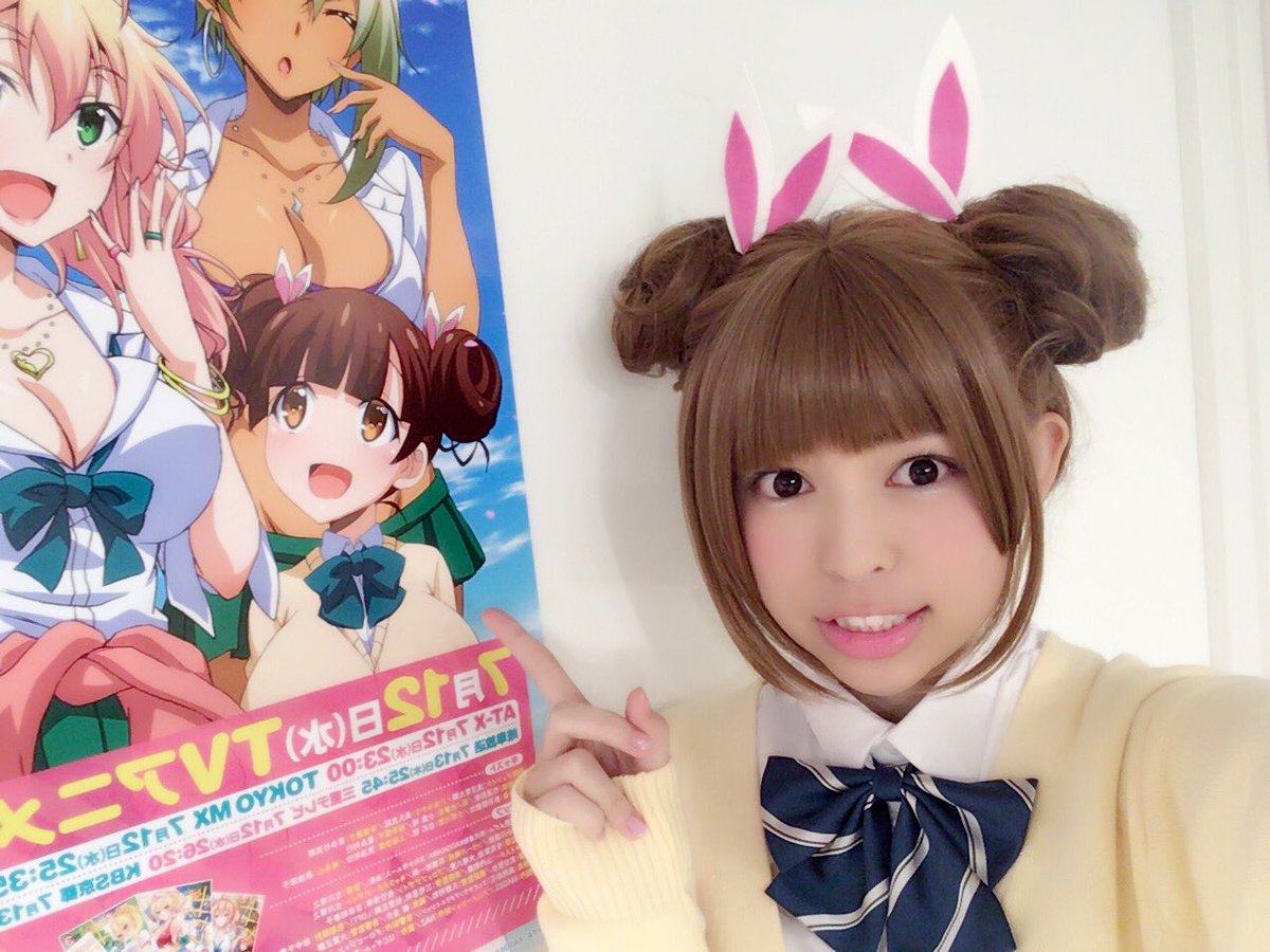 O Xrhsths うさ吉 Sto Twitter 藤ノ木寧音のコスプレ似合うなぁ W ノ いよいよ最終回なんだね O Xrhsths うさ吉 Sto Twitter 藤ノ木寧音のコスプレ似合うなぁ W ノ いよいよ最終回なんだね