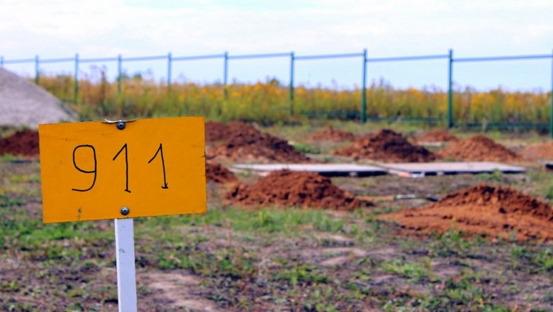 все Земельные участки многодетным матерям тут Элвин