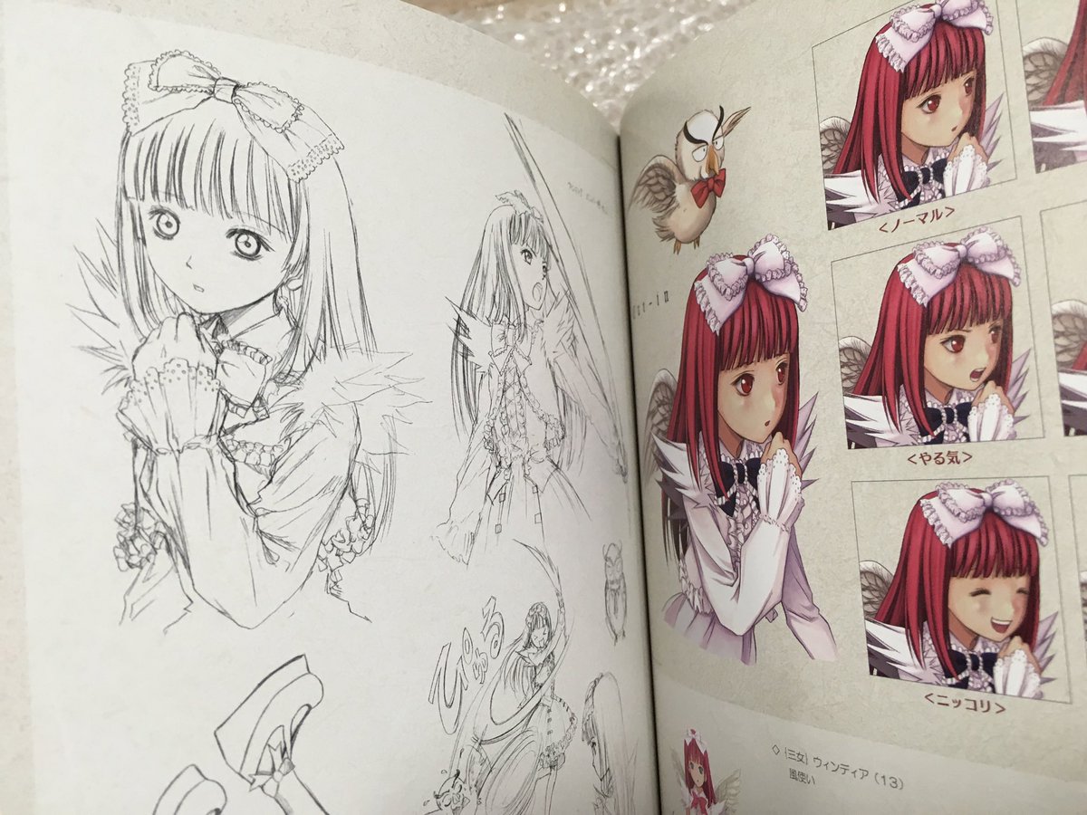 はせが わ 改めて見てもおとぎ奉り終盤 デススマイルズ辺りのジュンヤーの絵は神懸かってるな Btooom 中盤辺りから大分リアル寄りになった