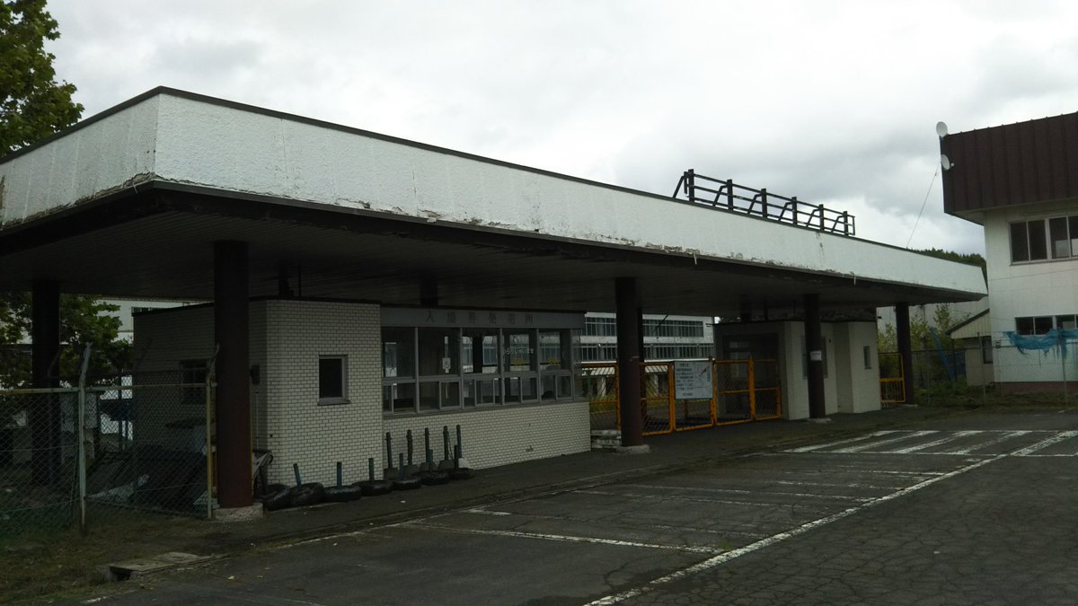 大滝 翔 岩見沢競馬場の跡地に 開催してた頃にばんばを初めて観た場所なので寂しく感じました O 大滝 翔 岩見沢競馬場の跡地に 開催してた頃にばんばを初めて観た場所なので寂しく感じました O