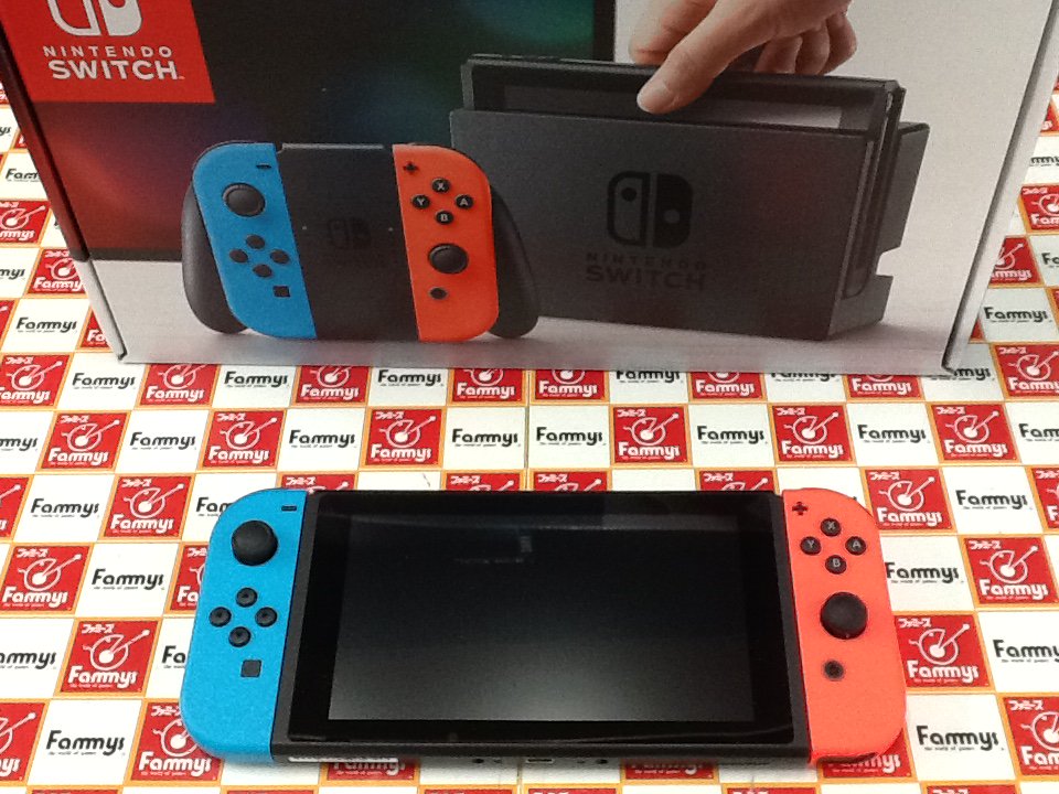 ファミーズ富木島 ニンテンドーswitch本体 ジョイコン赤 青 買取しました 即品切れ必至の商品になります お買い求めの方はお急ぎ下さいませ T Co 7vbh4zu5sx Twitter