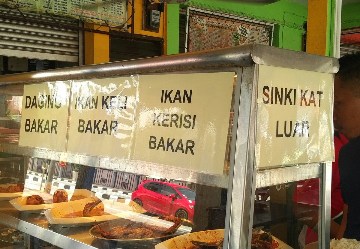Pantun 4 kerat