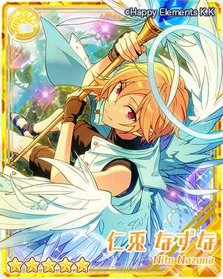 ❶未開封多数 あんスタ クリアファイル メルクストーリア 夢ノ咲 まとめ売り あんさんぶるスターズ!!【公式】 on X:
