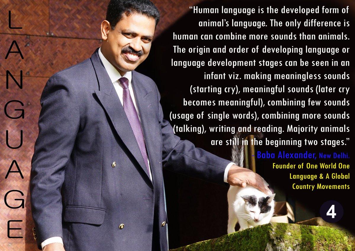 babaalexanderon's tweet photo. Fourth Language Idea of @babaalexanderon ....
#Language #English #OneWorldOneLanguage #teacher #teaching #education #Educational #Linguistic https://t.co/8QXrPxNTvK