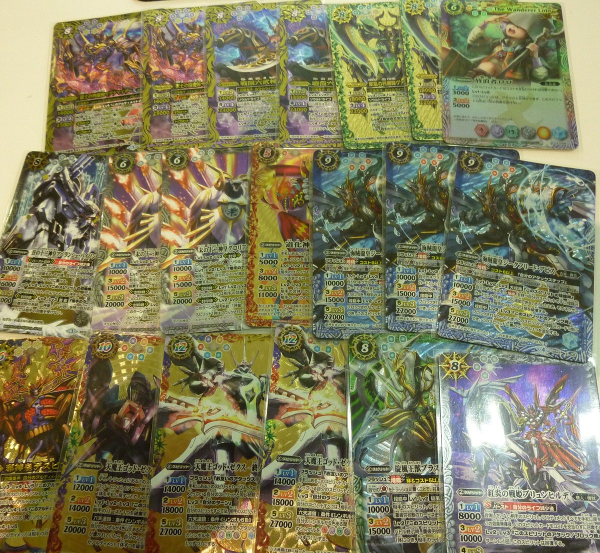 ホビーステーション名駅2号店 買取強化中 バトスピ 道化神メルト 未の十二神皇グロリアスシープ 丑の十二神皇アバランシュバイソン 等 色々入荷しました 鉄壁ナル龍ト神 も再入荷完了してますよ グロリアスシープはデッキの