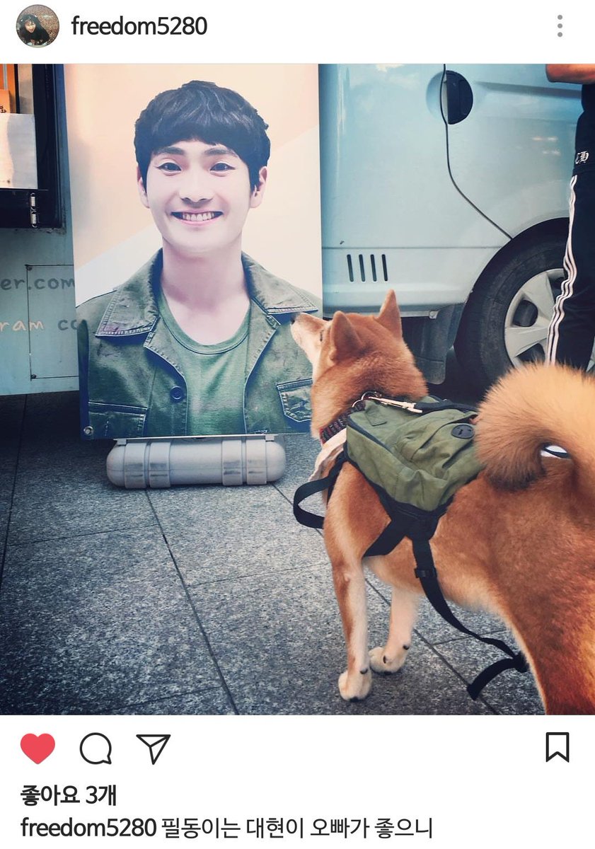 Karen___k_'s tweet photo. 필동 넘ㅋㅋㅋ 기여어ㅋㅋㅋㅋㅋ https://t.co/LUxsRiGiNw