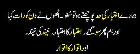 LoL 😁😁...
#boss_