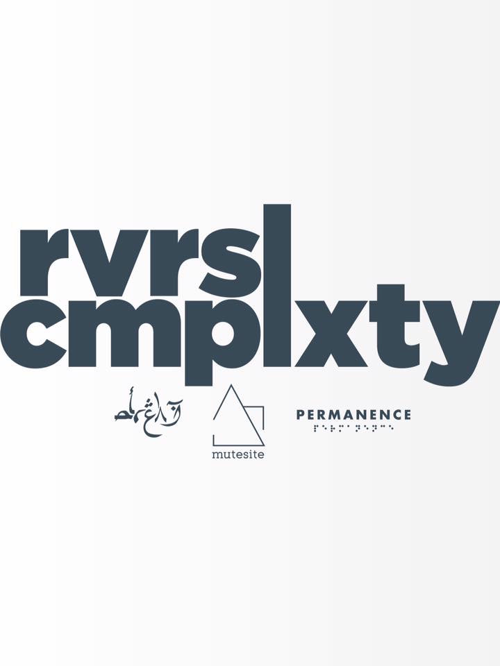 MALAYSIA 2017 🇲🇾 Massive thanks to all our Malaysian friends that made this run possible. Catch you on the other side!