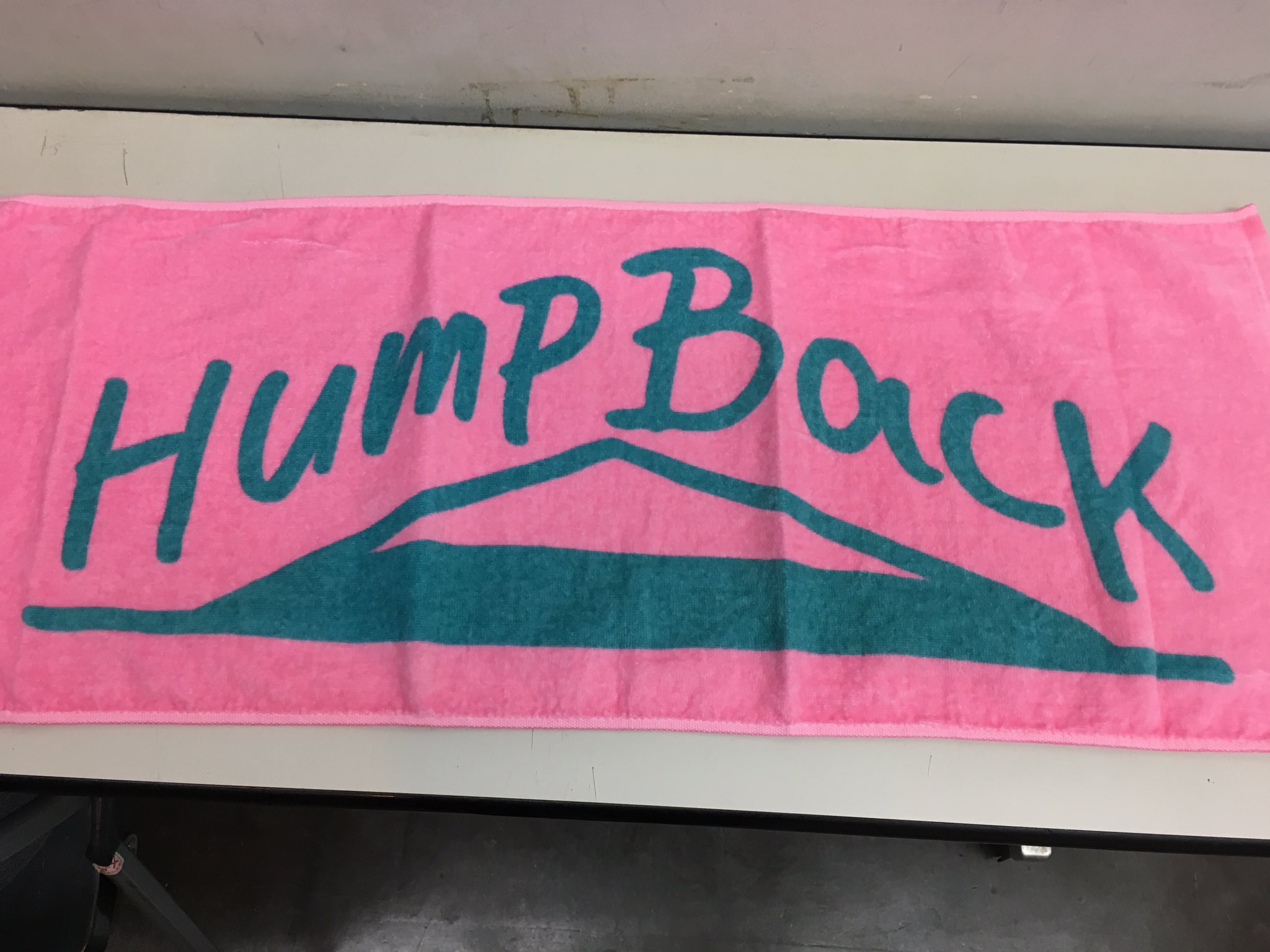 Hump Back (official) on X: 